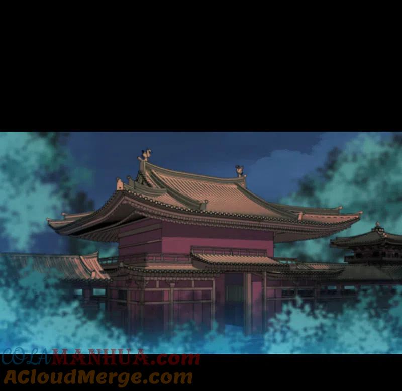 逆转仙途 第204话 打起来呀 第9页