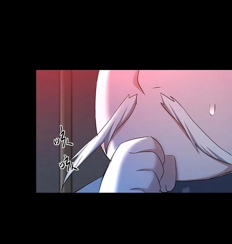 逆转仙途 第206话 十里红妆 第4页
