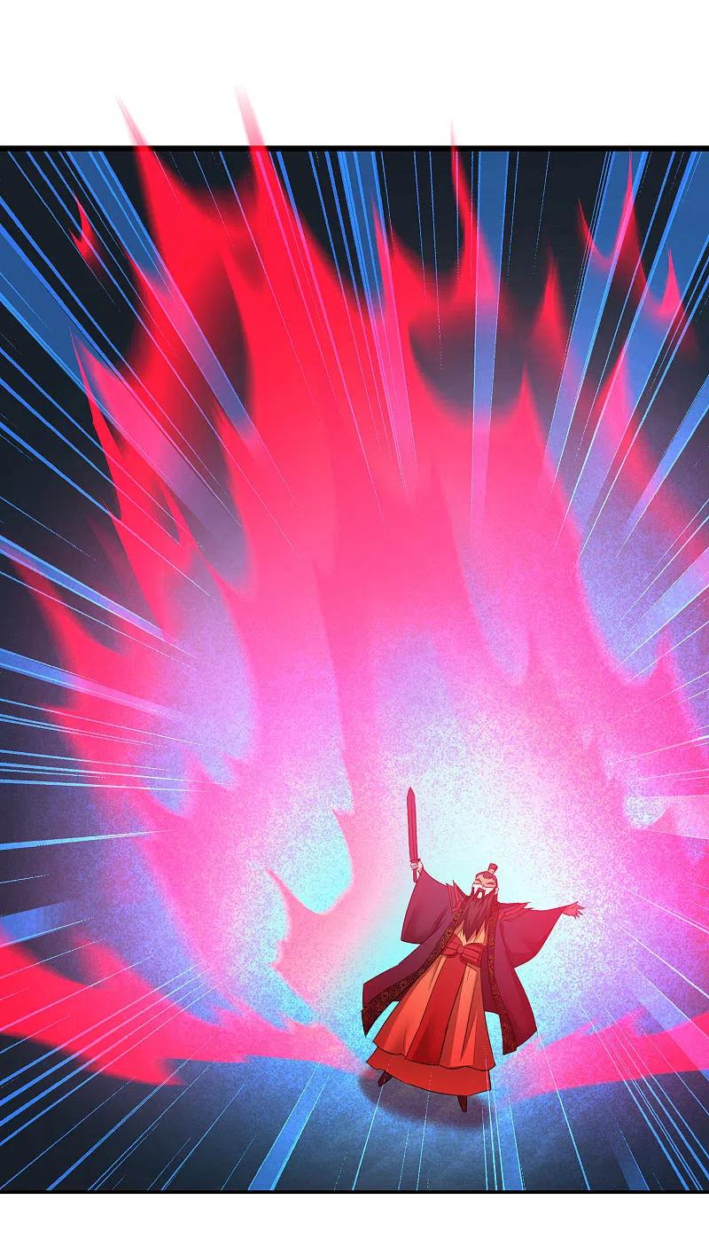 逆转仙途 第209话 一招灭人 第21页