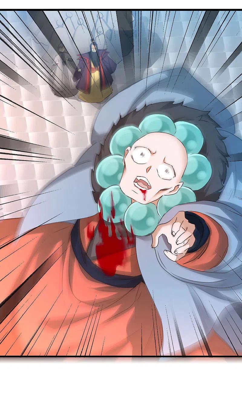 逆转仙途 第209话 一招灭人 第13页