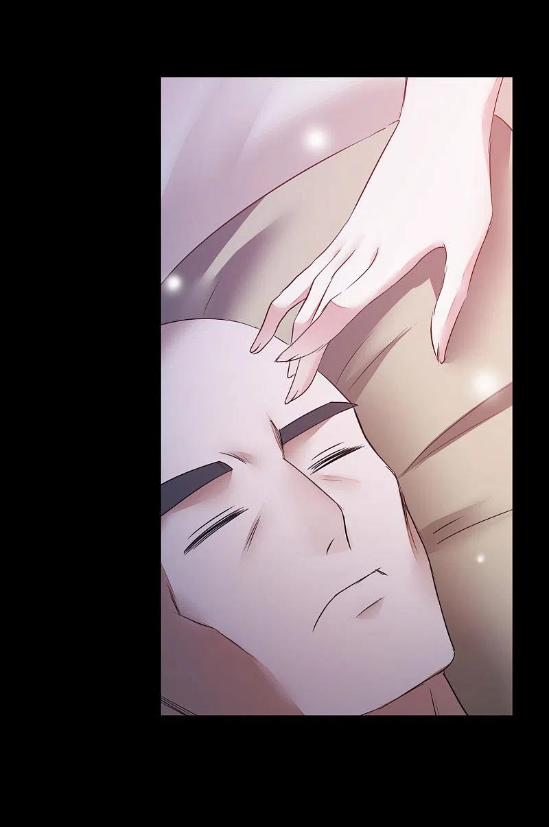 逆转仙途 第211话 兔子危机 第22页
