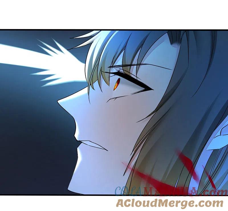 逆转仙途 第213话 狂野女王 第25页