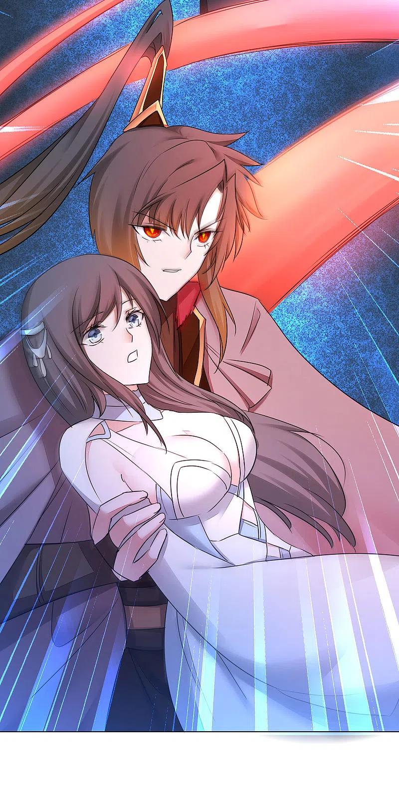 逆转仙途 第214话 三女洞房 第16页