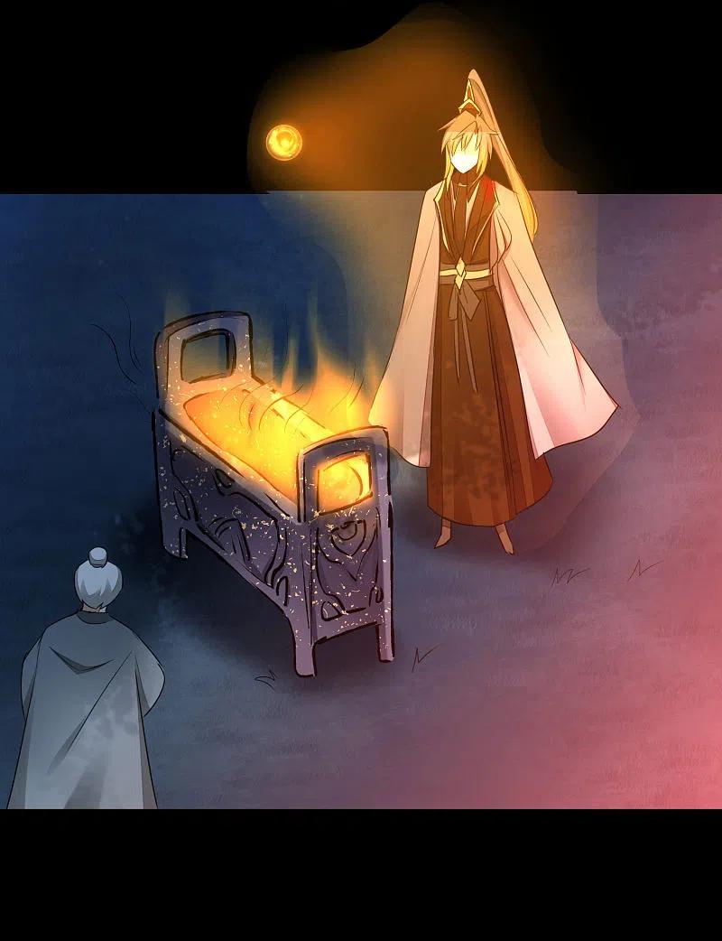 逆转仙途 第215话 螳螂捕蝉 第16页