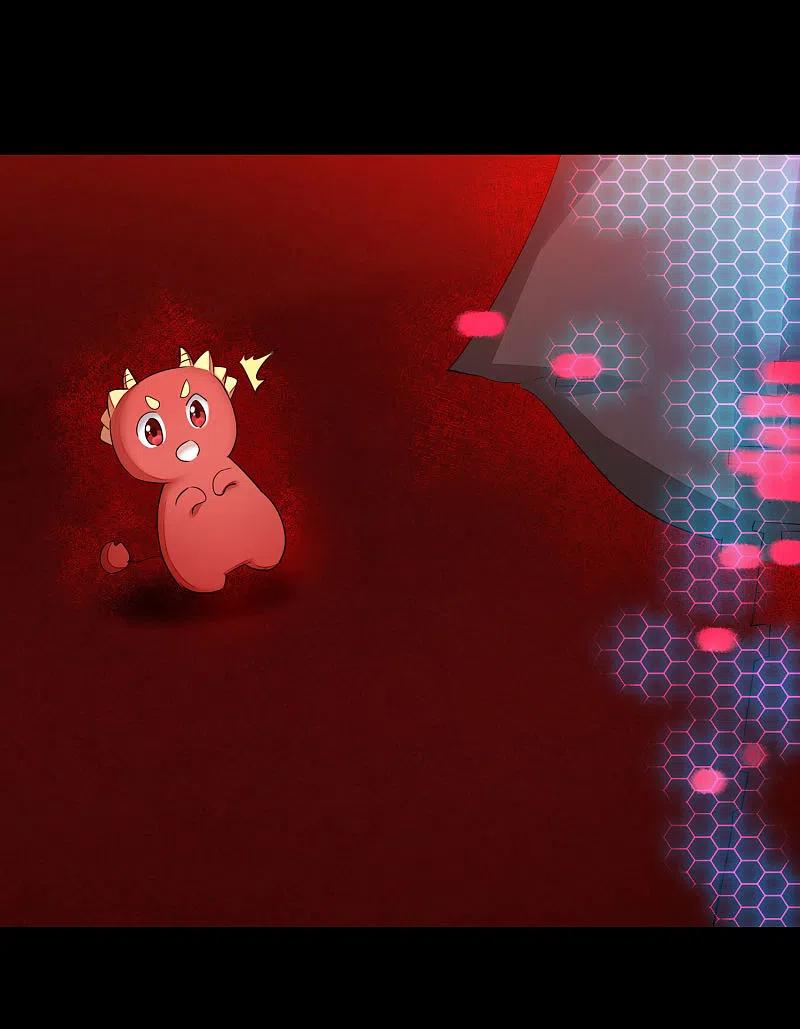 逆转仙途 第216话 自我鄙视 第16页