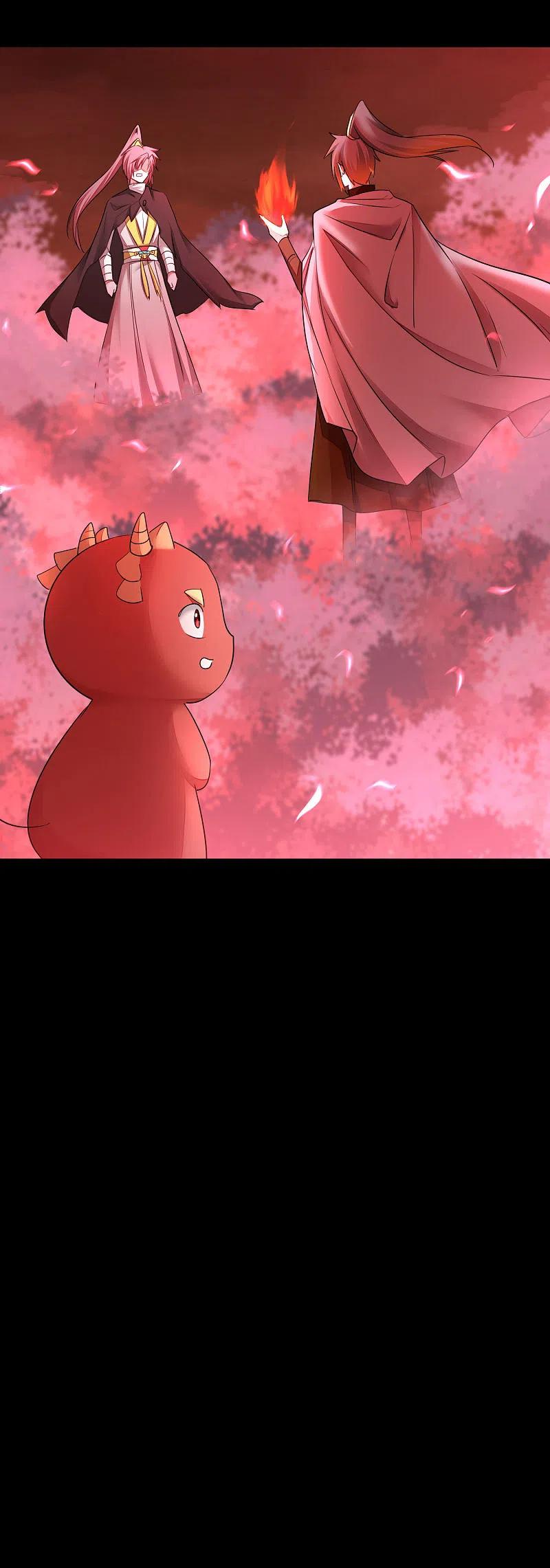 逆转仙途 第217话 血债血偿 第2页