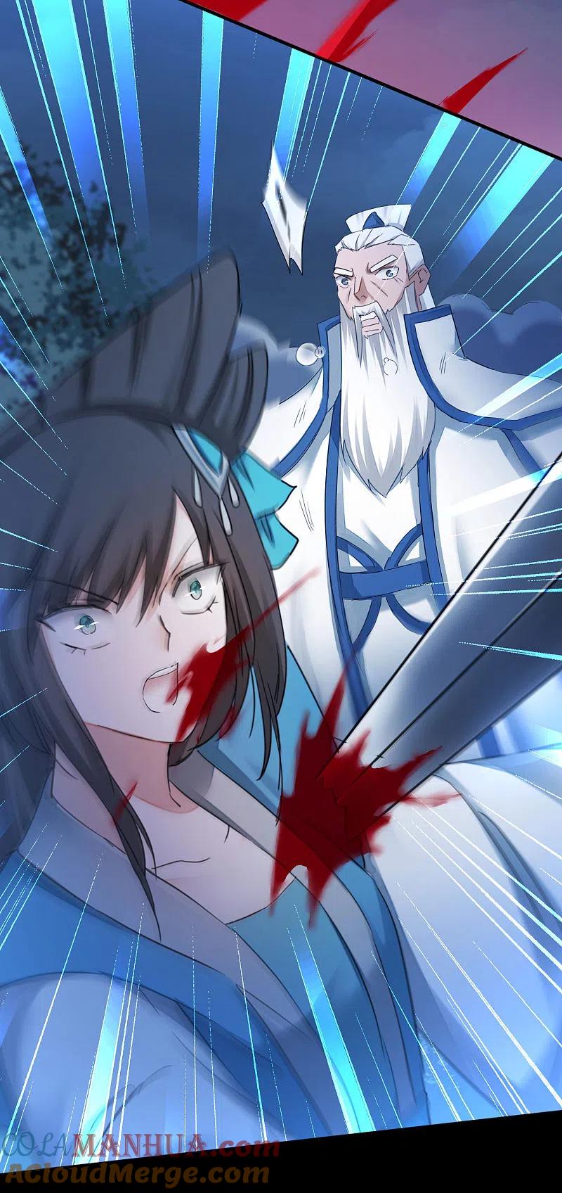 逆转仙途 第217话 血债血偿 第31页