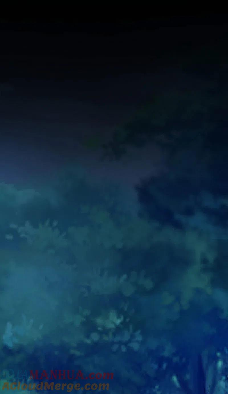 逆转仙途 第218话 报仇好爽 第13页