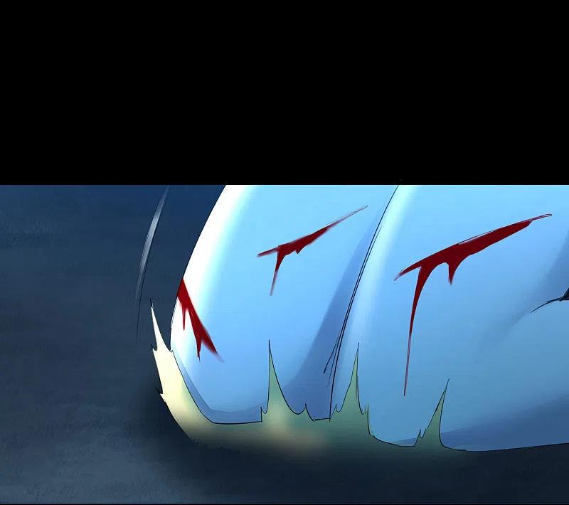 逆转仙途 第218话 报仇好爽 第6页