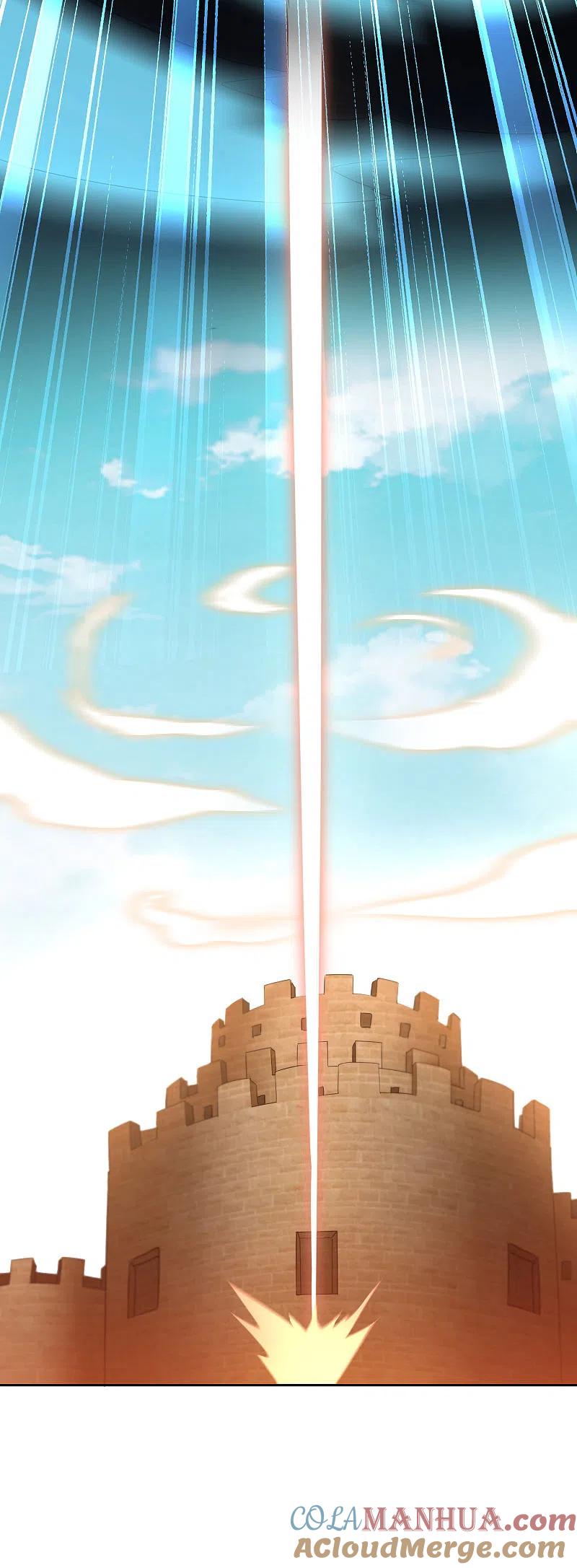 逆转仙途 第224话 富婆养我 第7页
