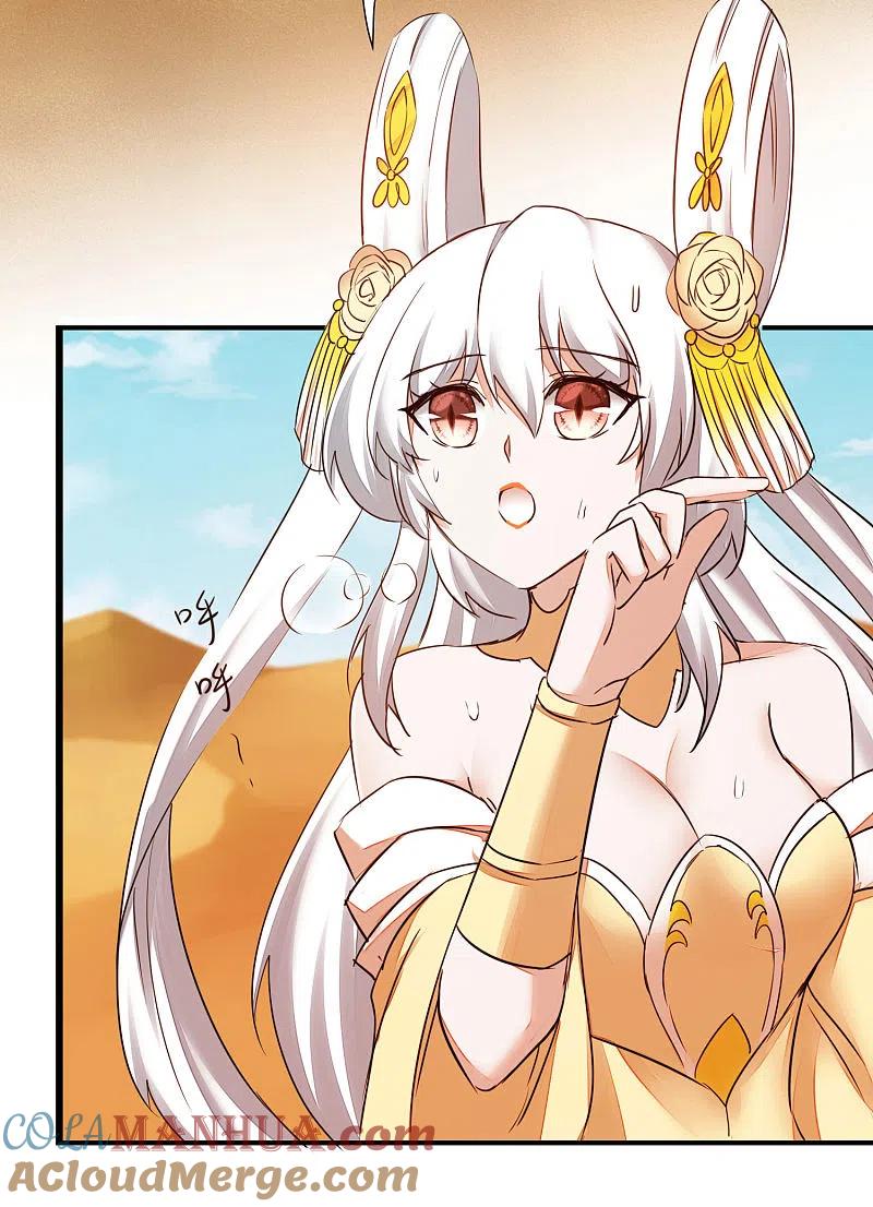 逆转仙途 第224话 富婆养我 第15页