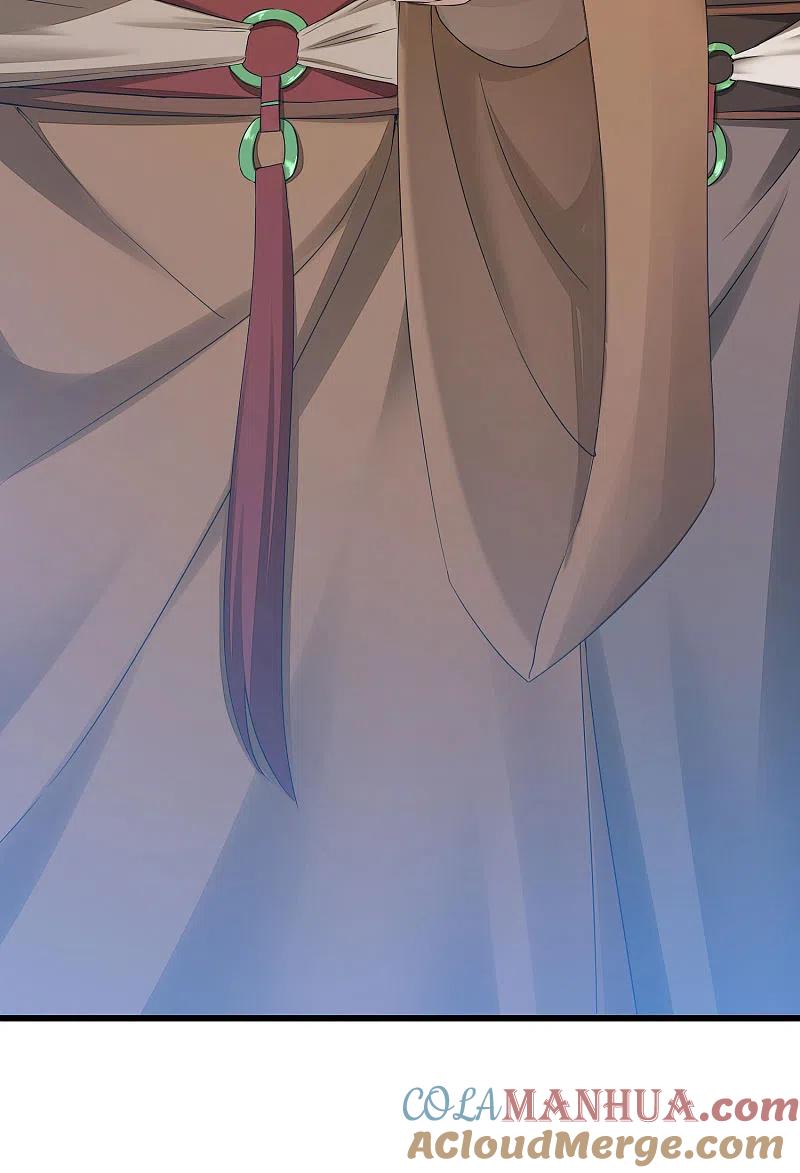 逆转仙途 第225话 神尊是谁 第25页