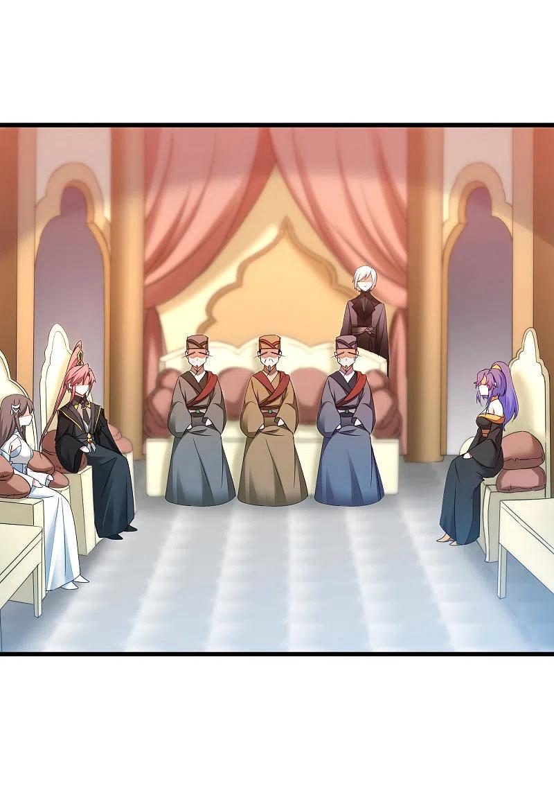 逆转仙途 第225话 神尊是谁 第26页