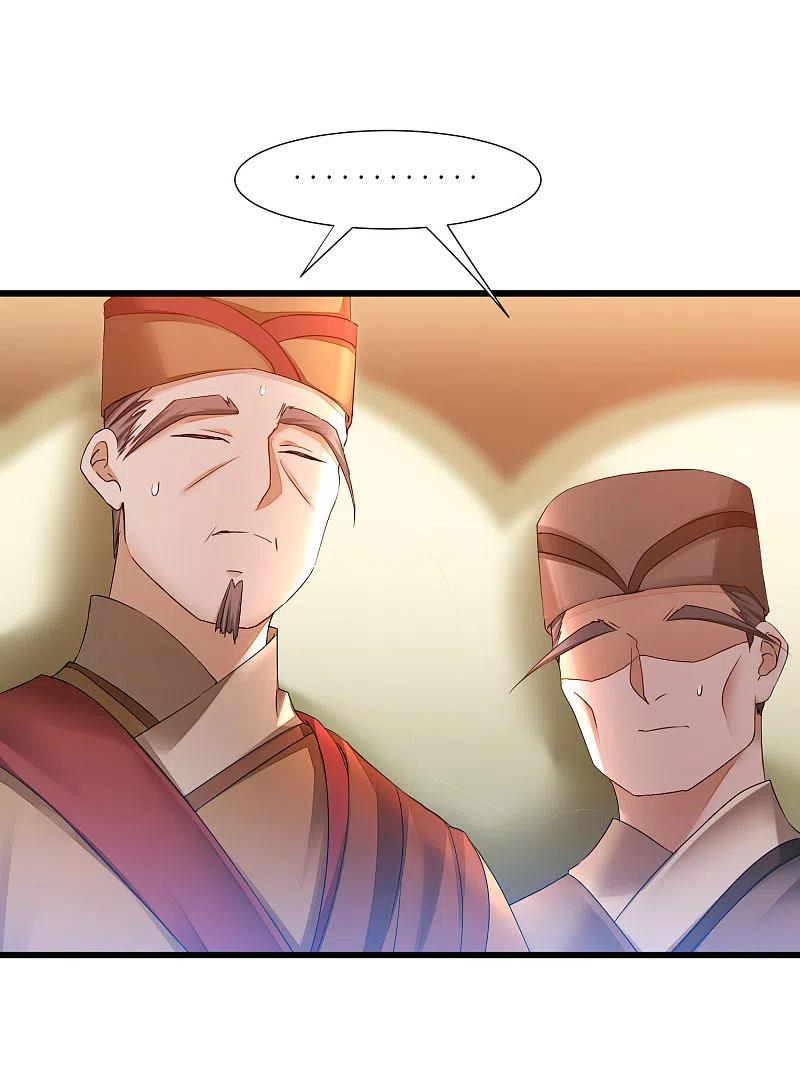 逆转仙途 第226话 我选吴远 第2页