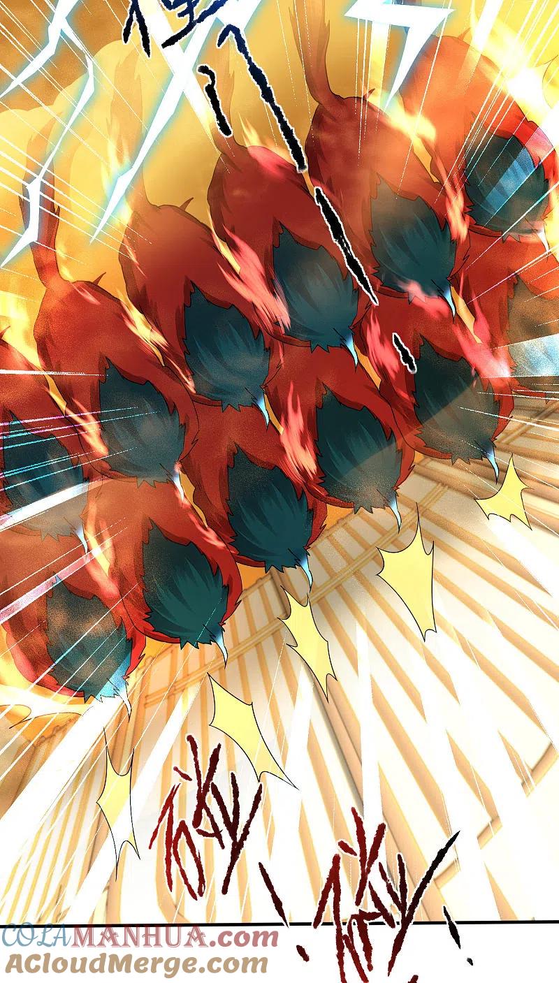 逆转仙途 第229话 瓮中捉鳖 第25页