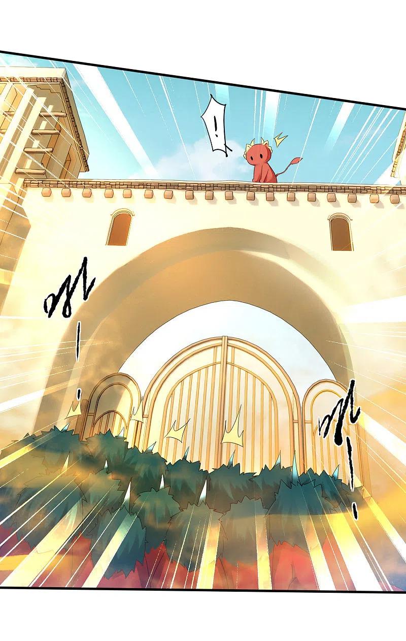 逆转仙途 第230话 去吧火龙 第4页