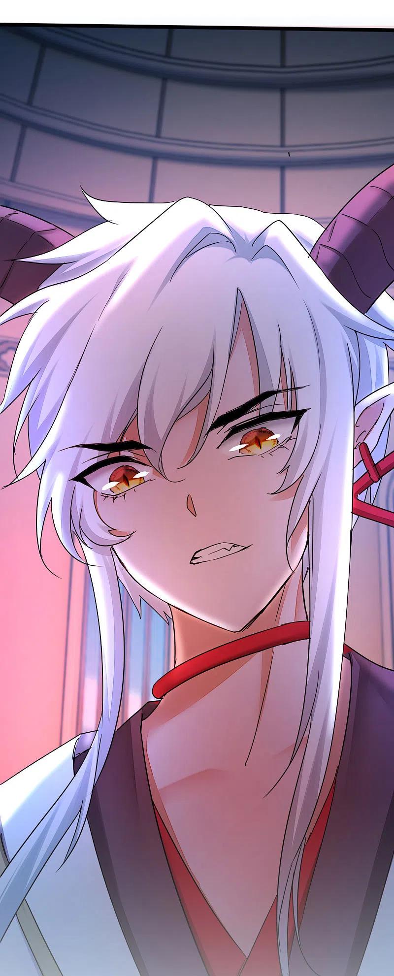 逆转仙途 第231话 绣球有诈 第28页