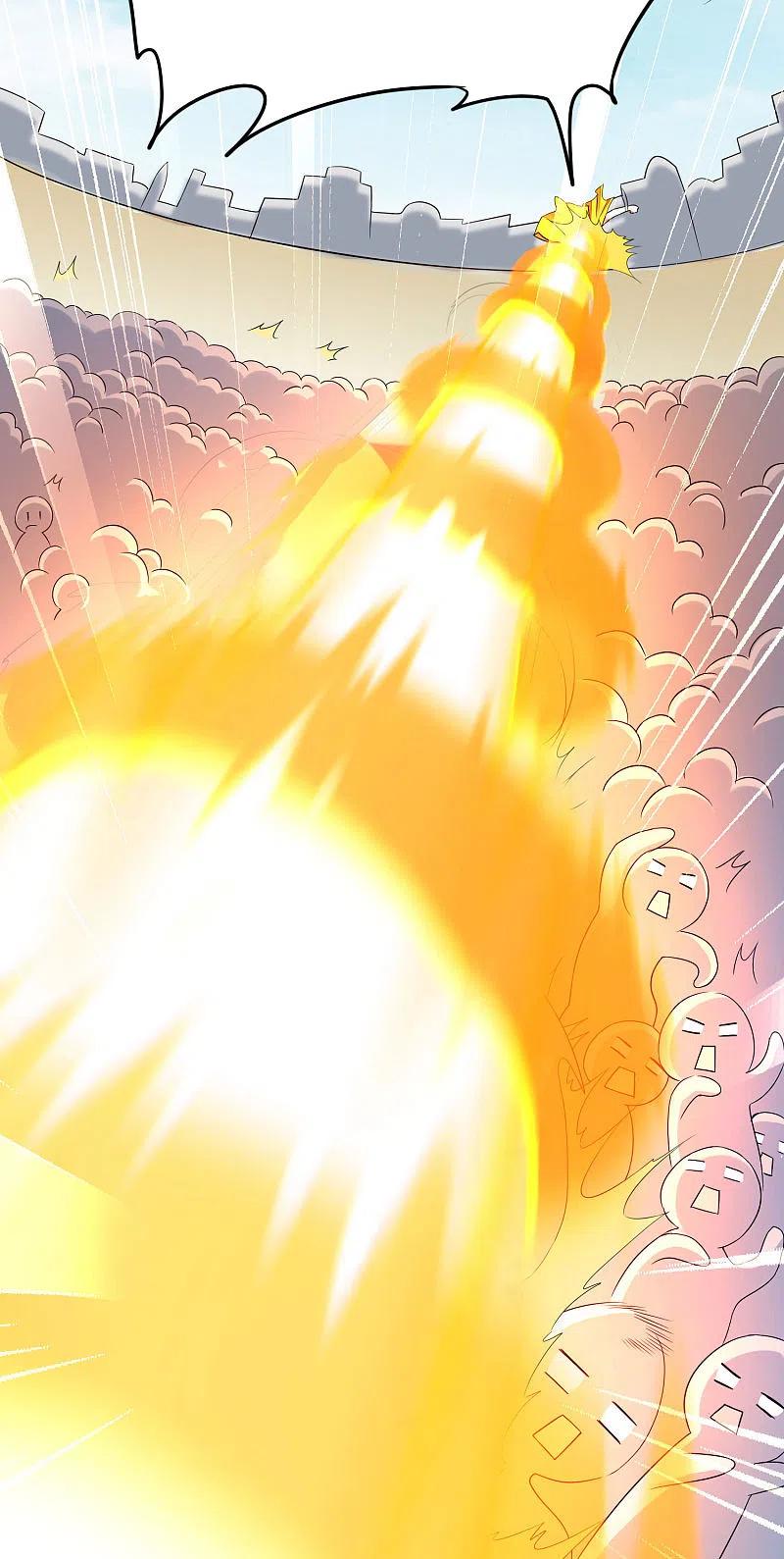 逆转仙途 第231话 绣球有诈 第4页