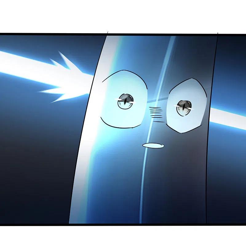逆转仙途 第231话 绣球有诈 第26页