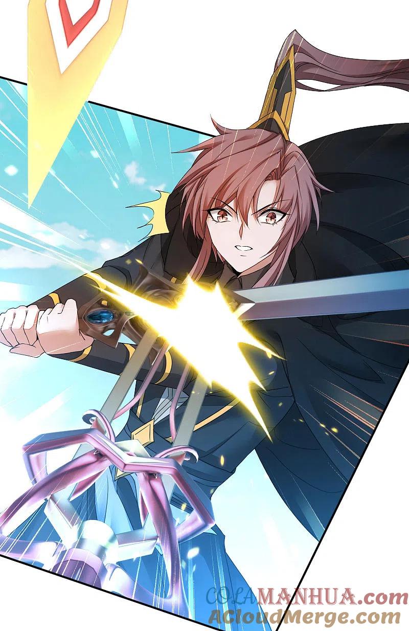 逆转仙途 第233话 直接开打 第25页