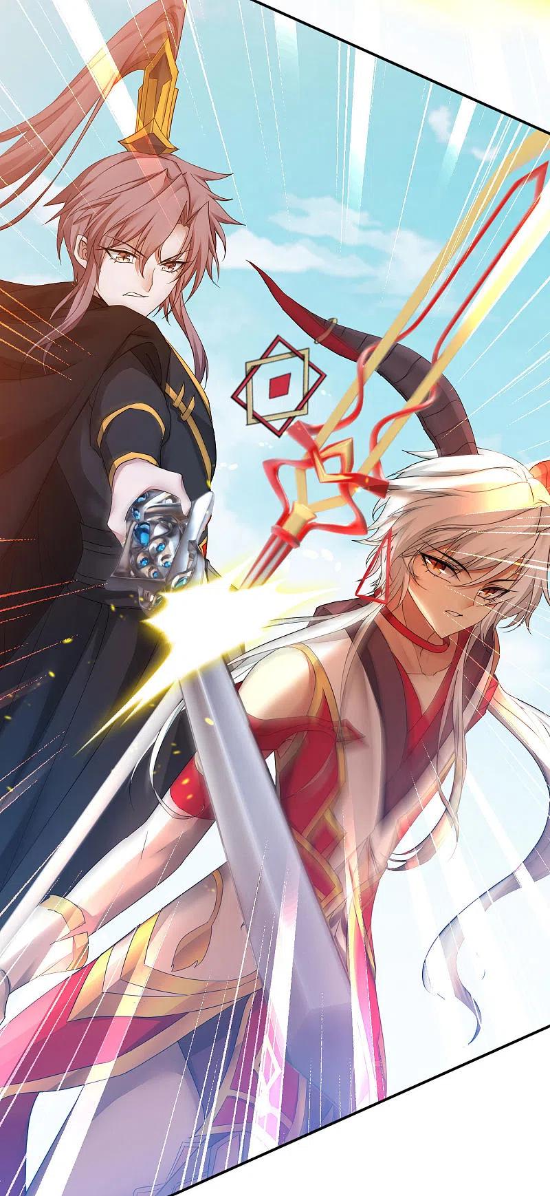 逆转仙途 第233话 直接开打 第20页