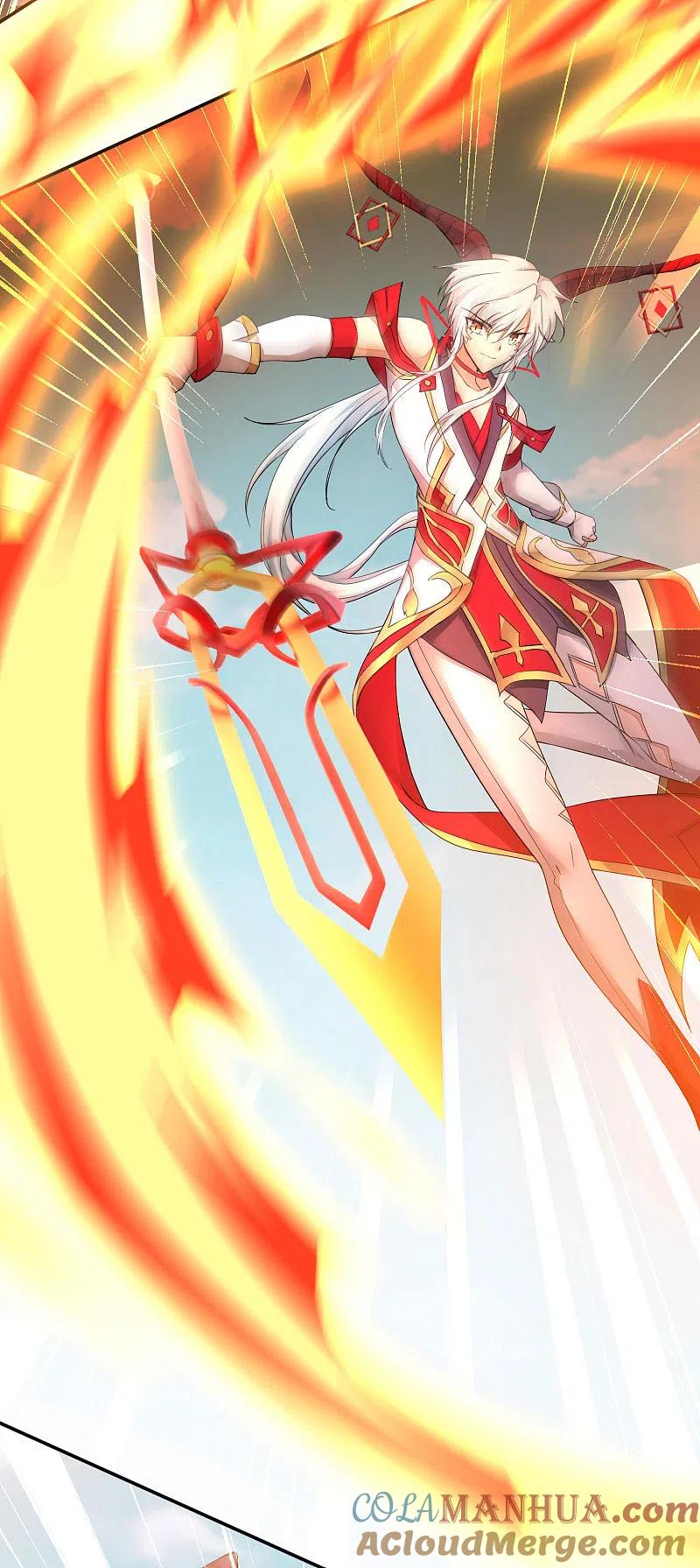 逆转仙途 第233话 直接开打 第19页