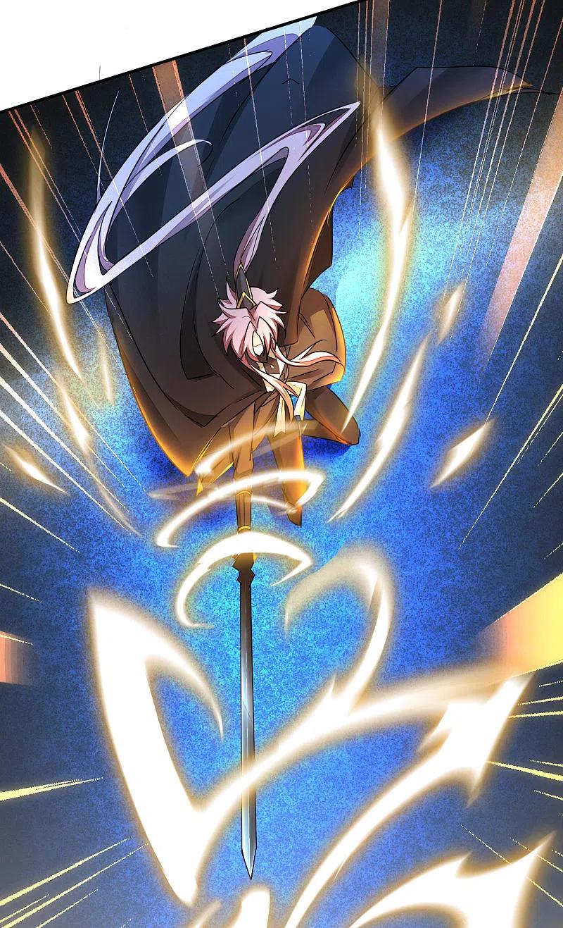 逆转仙途 第233话 直接开打 第16页