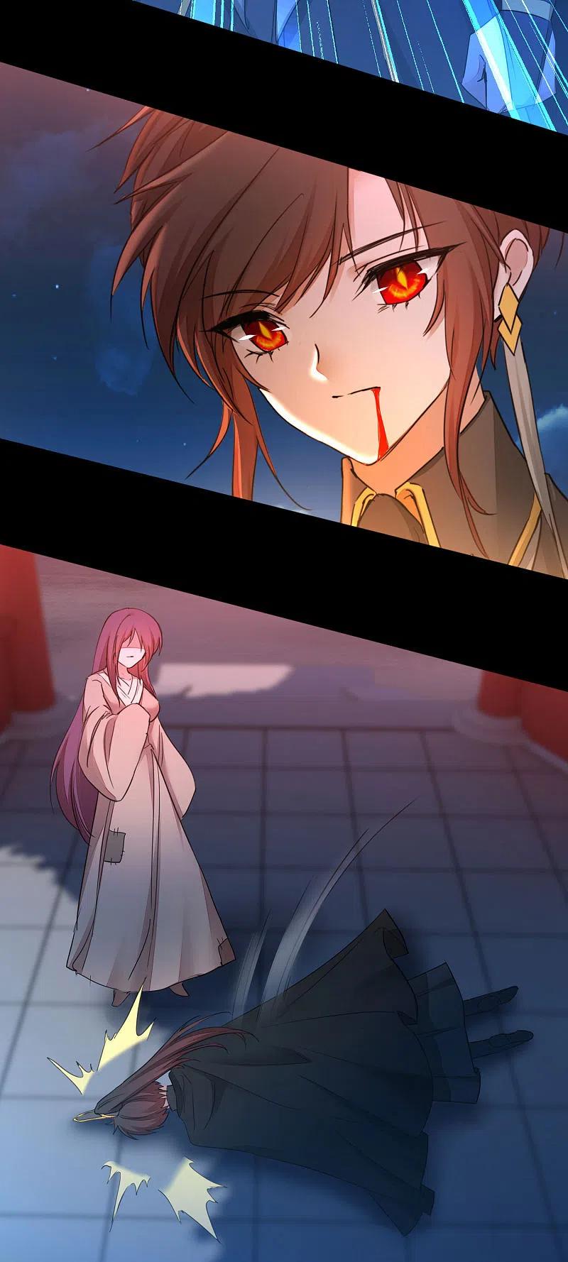 逆转仙途 第240话 将计就计 第6页