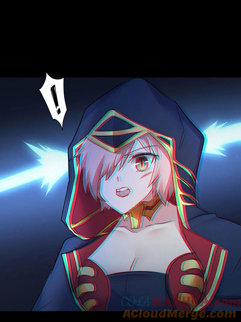 逆转仙途 第241话 她是谁？ 第5页