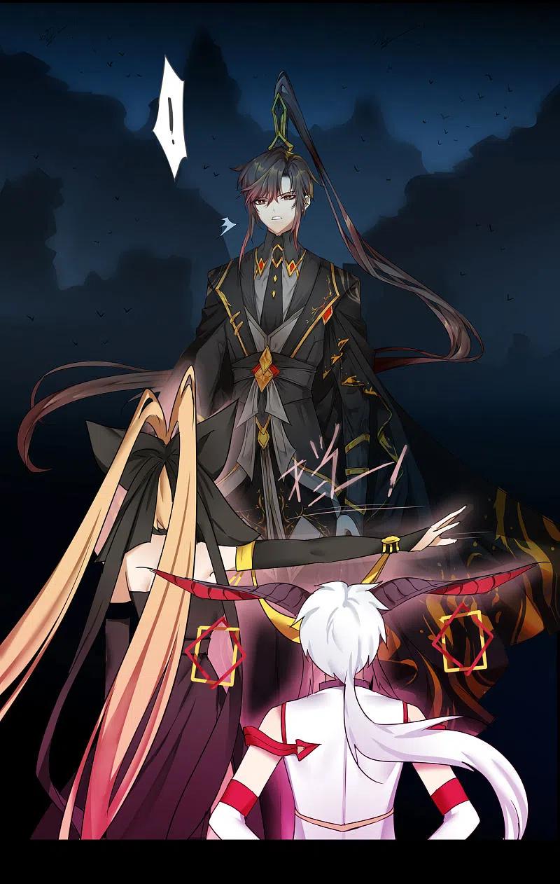 逆转仙途 第241话 她是谁？ 第26页