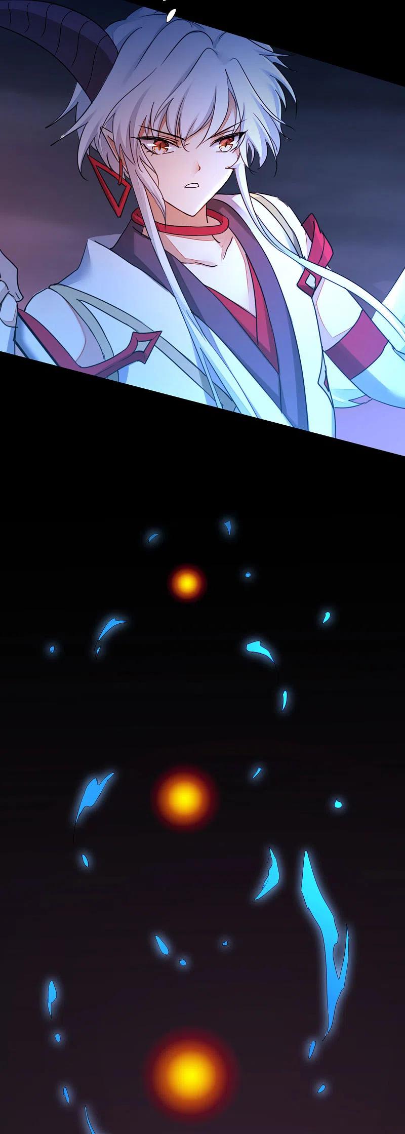 逆转仙途 第242话 血鲲禁地 第28页