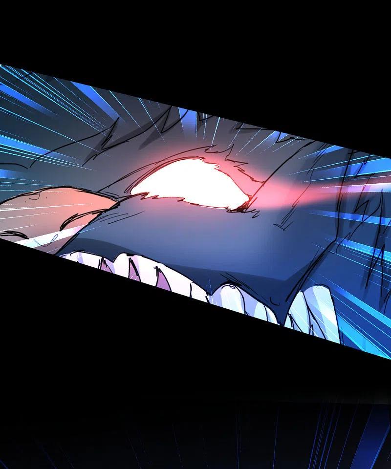 逆转仙途 第242话 血鲲禁地 第16页