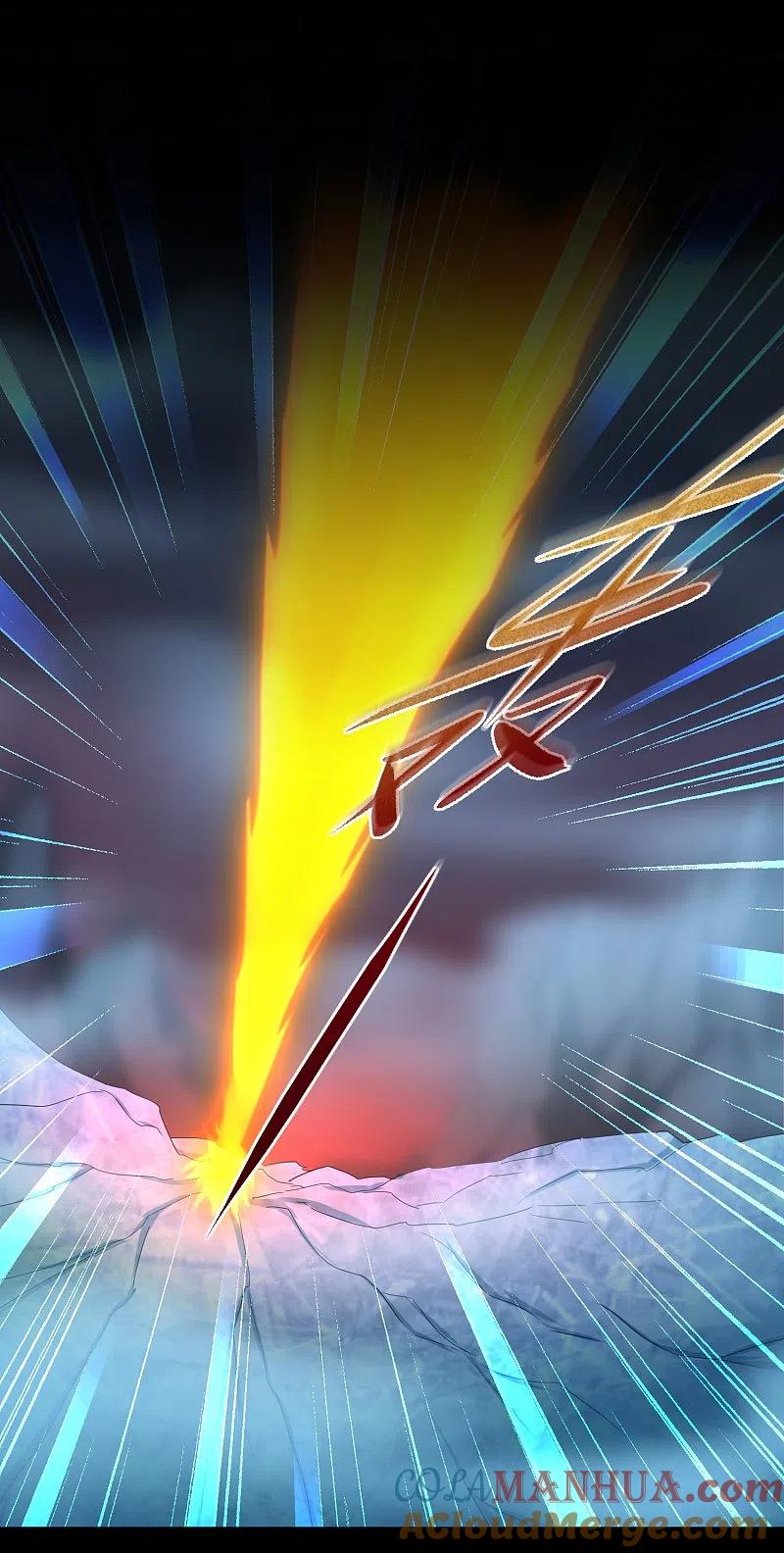 逆转仙途 第243话 前往神界 第19页