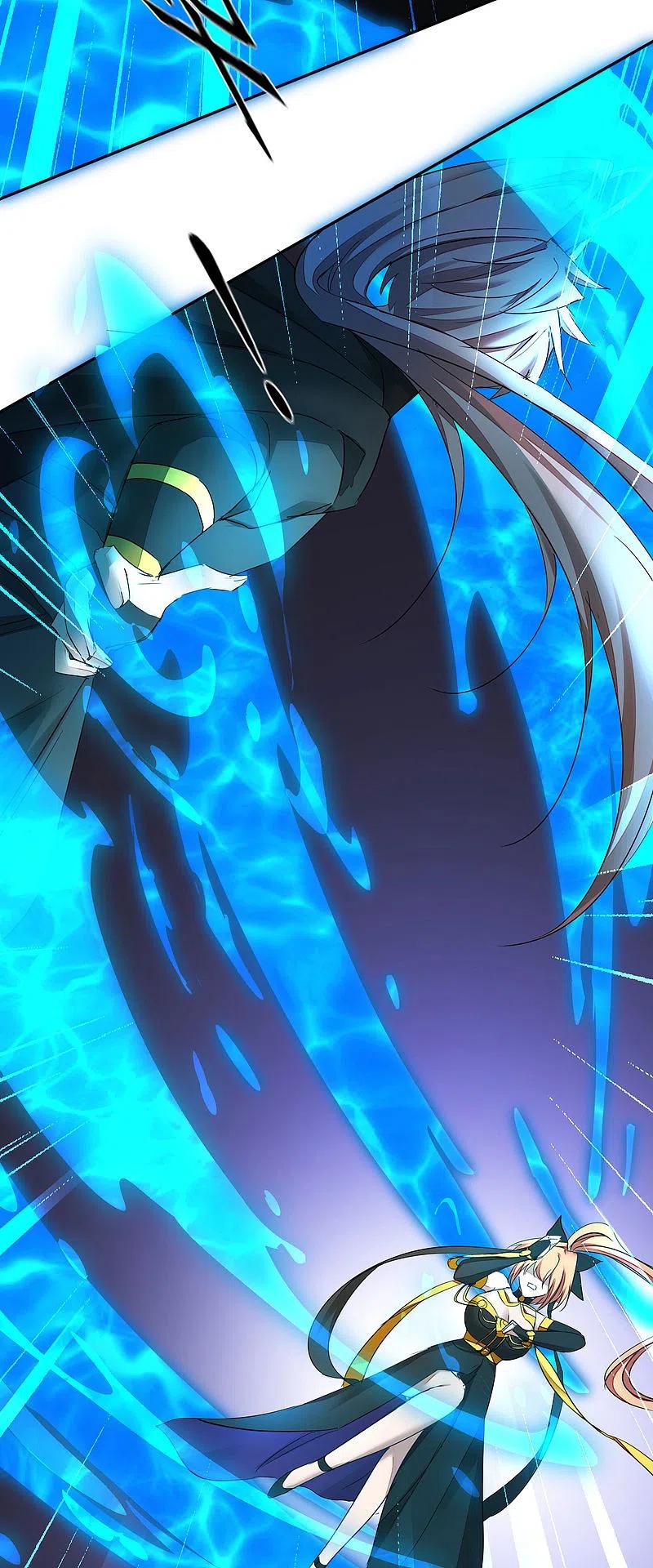 逆转仙途 第247话 无名剑法 第10页