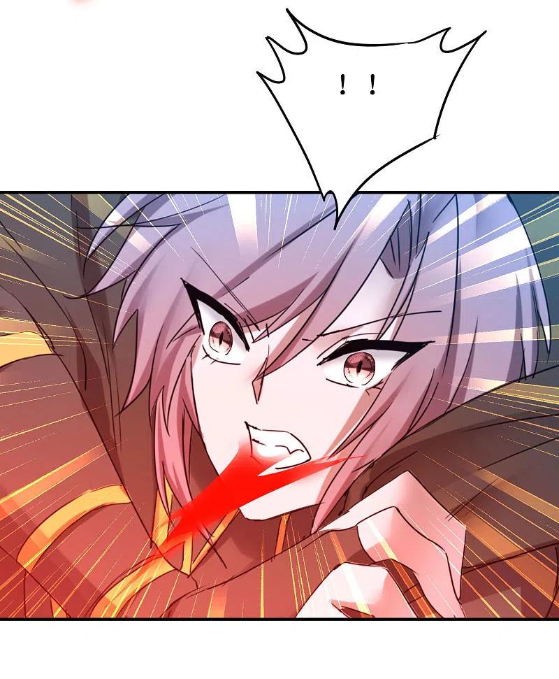 逆转仙途 第250话 为你而死 第18页