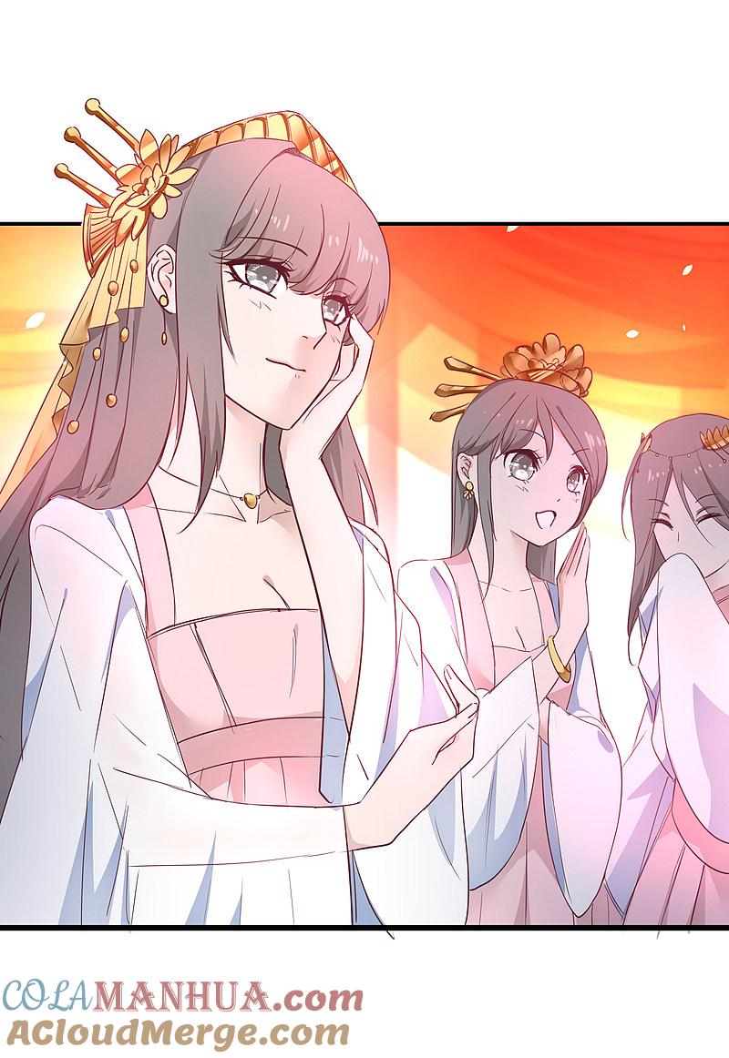 逆转仙途 七夕番外 相亲大会 第13页