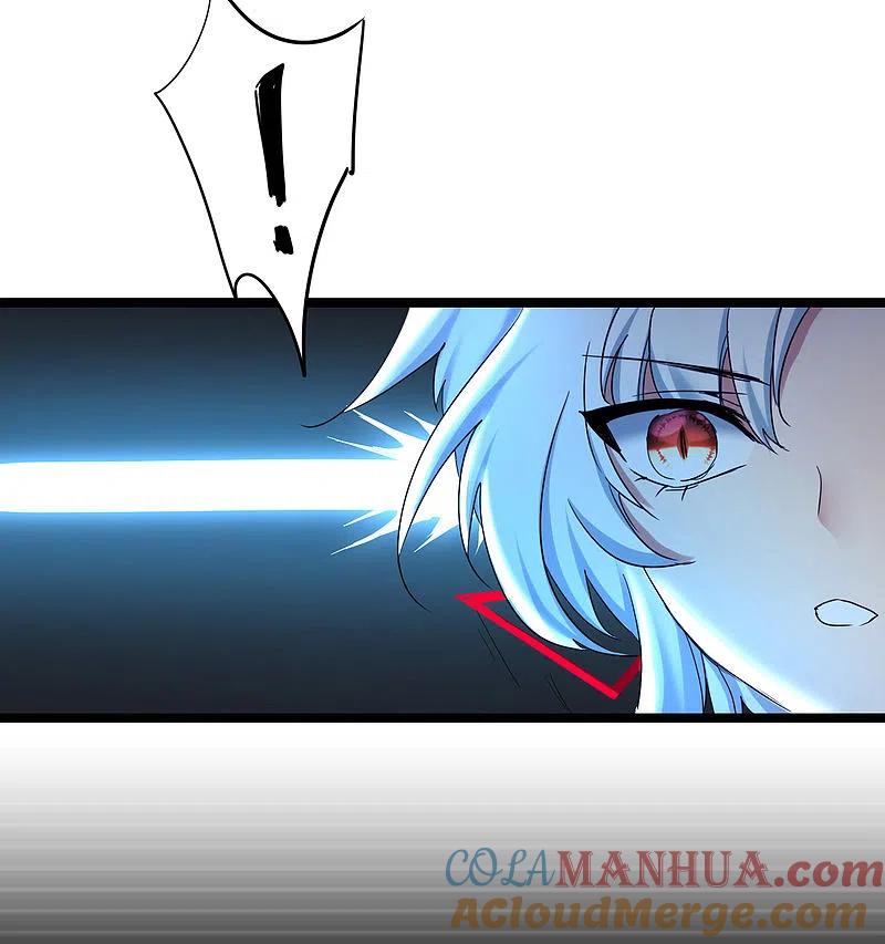 逆转仙途 第253话 抵达神界 第8页