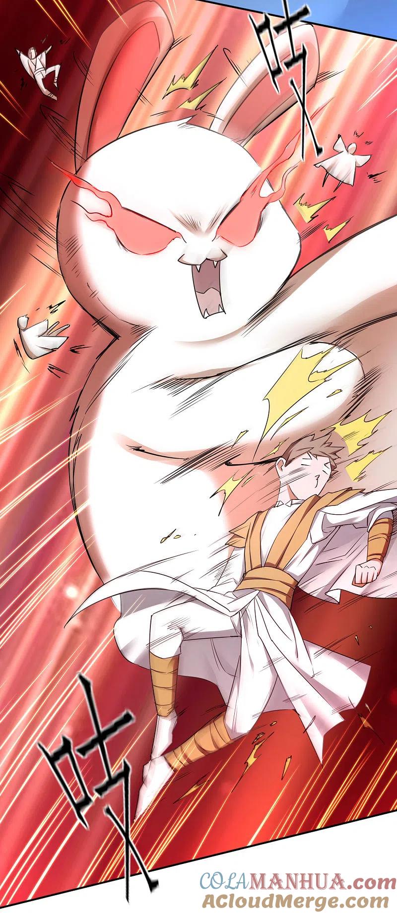 逆转仙途 第254话 飞升太一 第29页