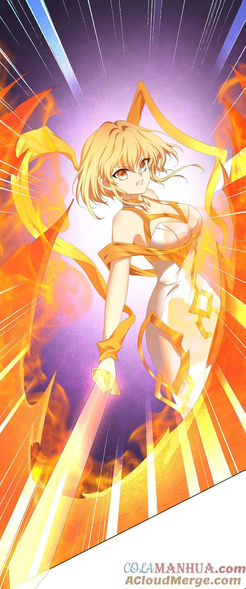 逆转仙途 第257话 美女赛高 第5页
