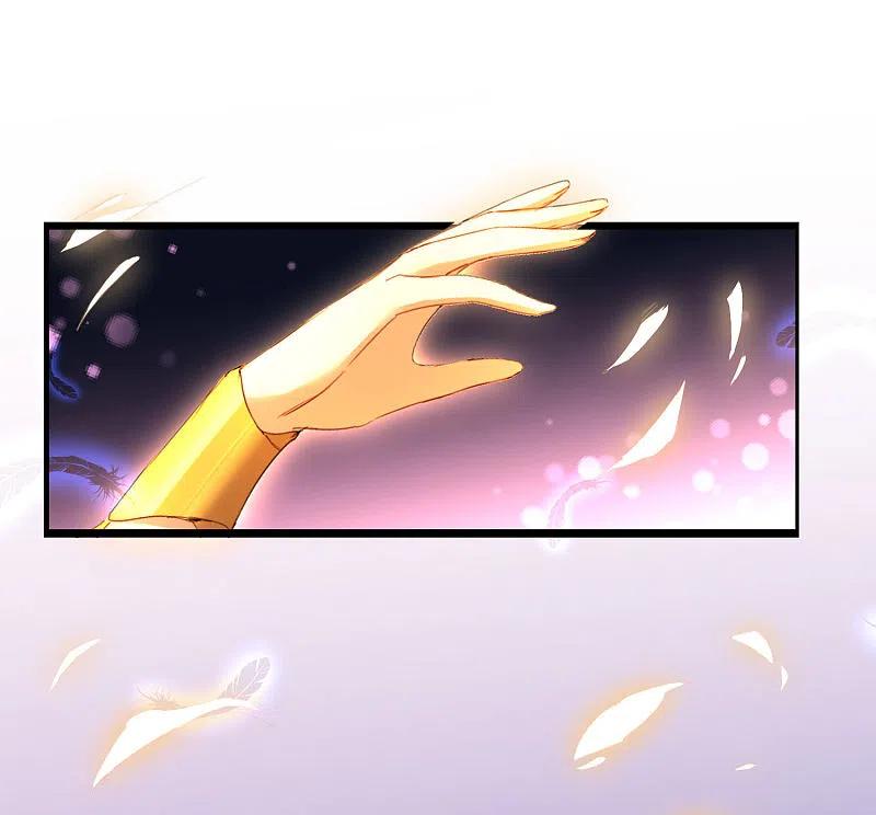 逆转仙途 第257话 美女赛高 第2页