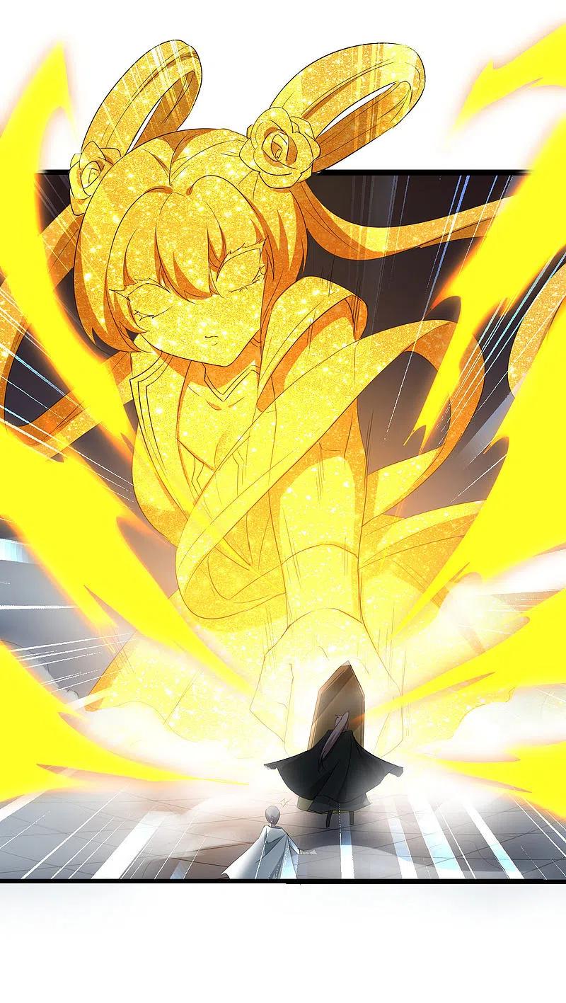 逆转仙途 第258话 仙姑雕像 第18页