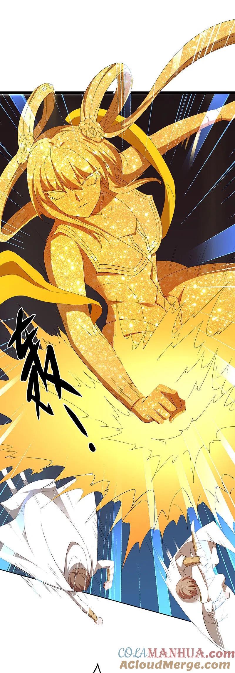 逆转仙途 第258话 仙姑雕像 第7页