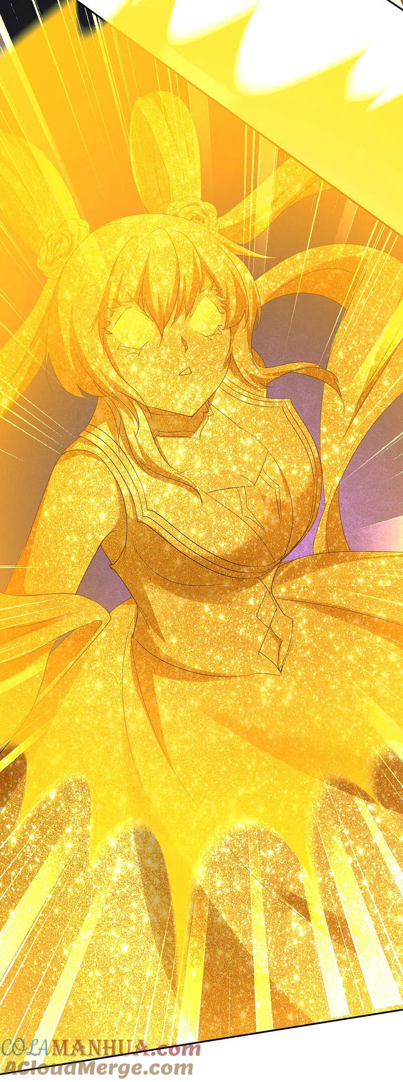 逆转仙途 第259话 大神传承 第11页