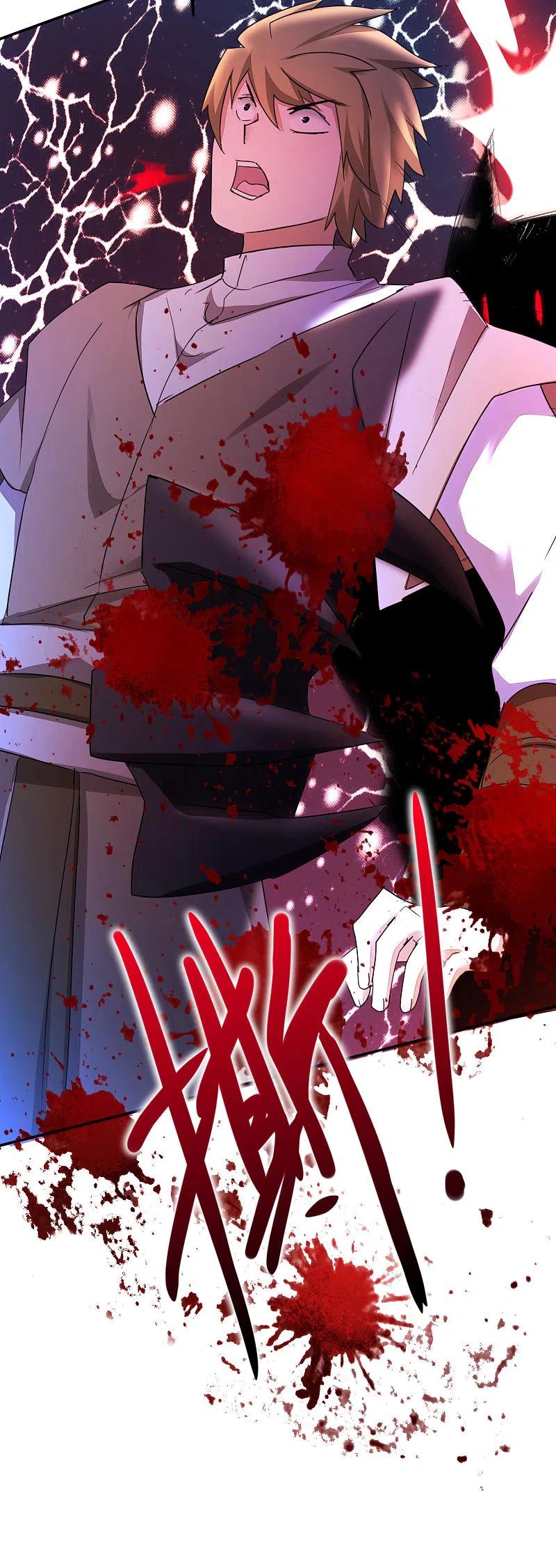 逆转仙途 第262话 一场恶斗 第28页