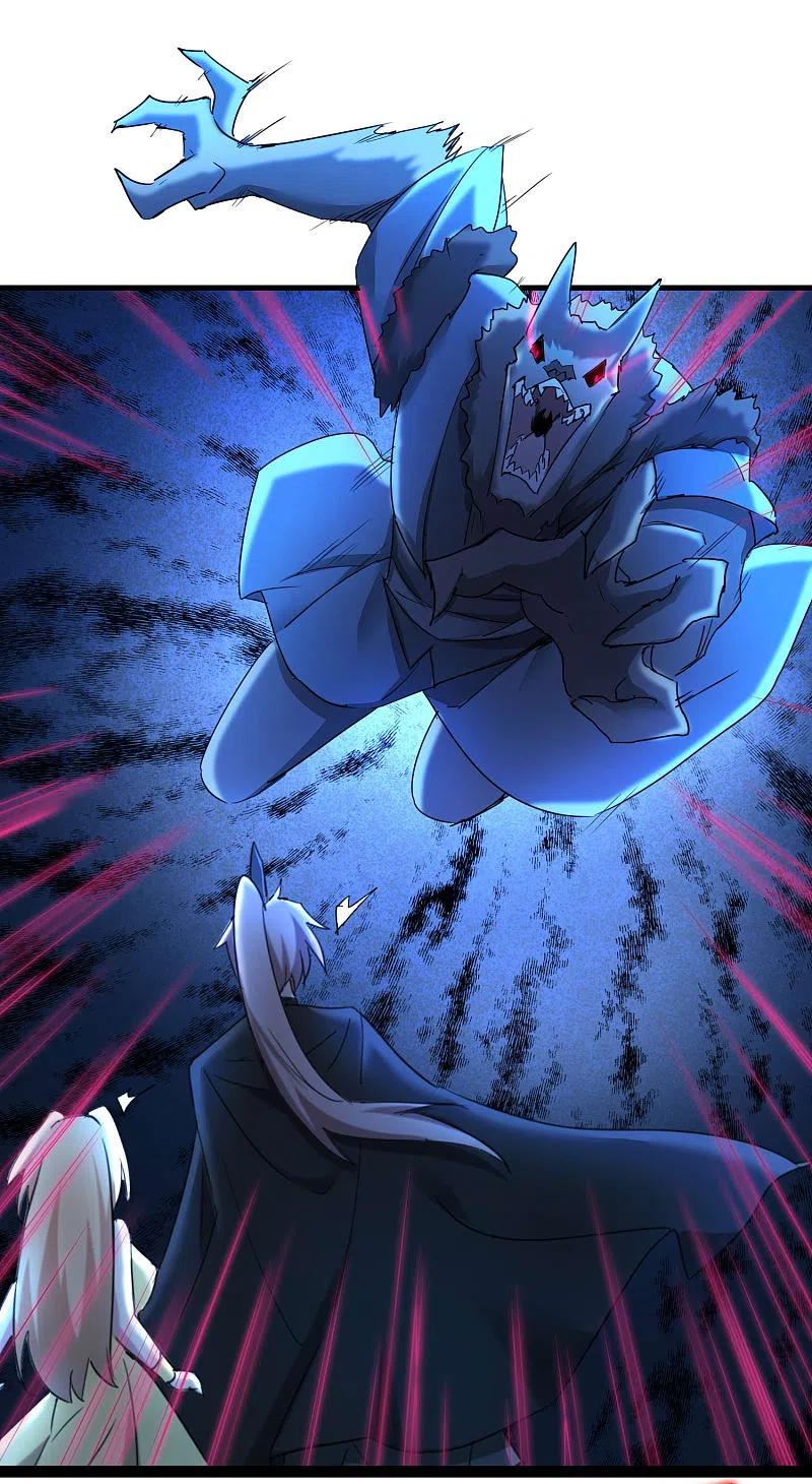 逆转仙途 第263话 无名四式 第4页