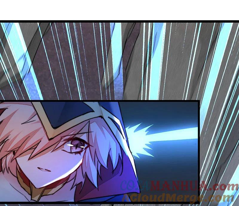 逆转仙途 第264话 传承记忆 第31页