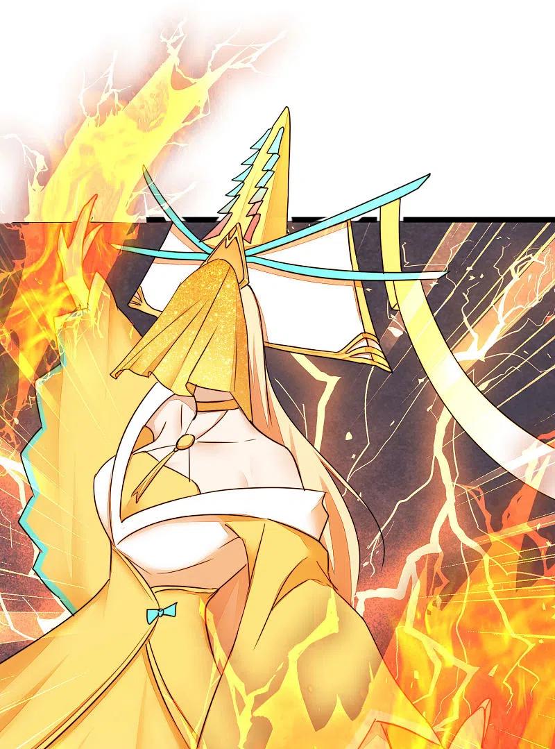 逆转仙途 第264话 传承记忆 第16页