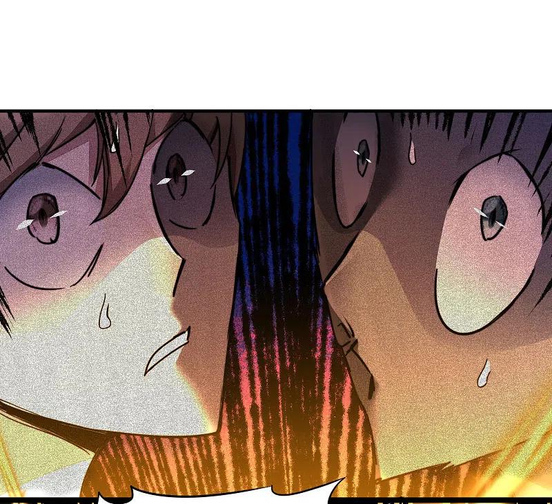 逆转仙途 第264话 传承记忆 第12页