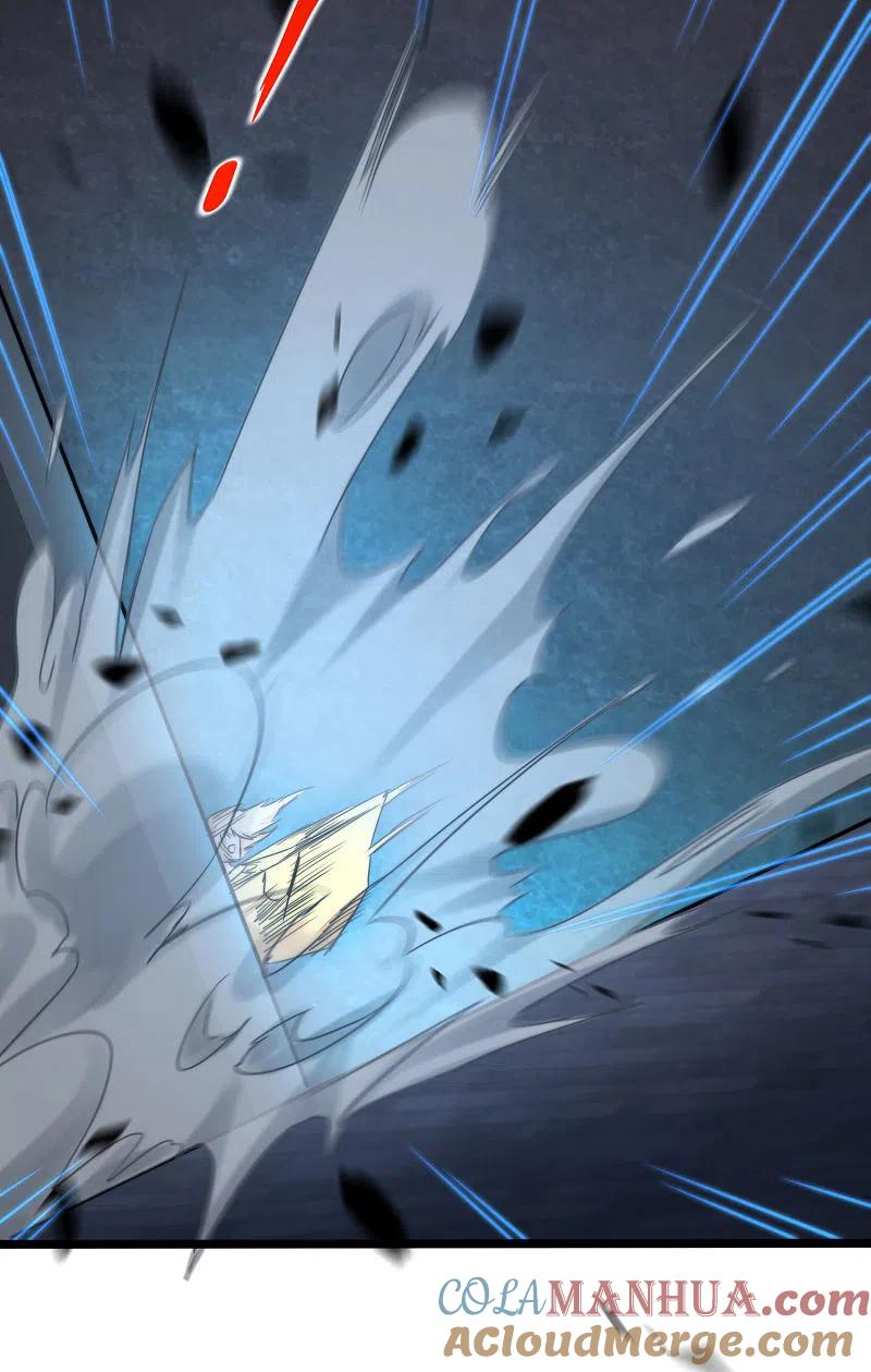 逆转仙途 第264话 传承记忆 第7页