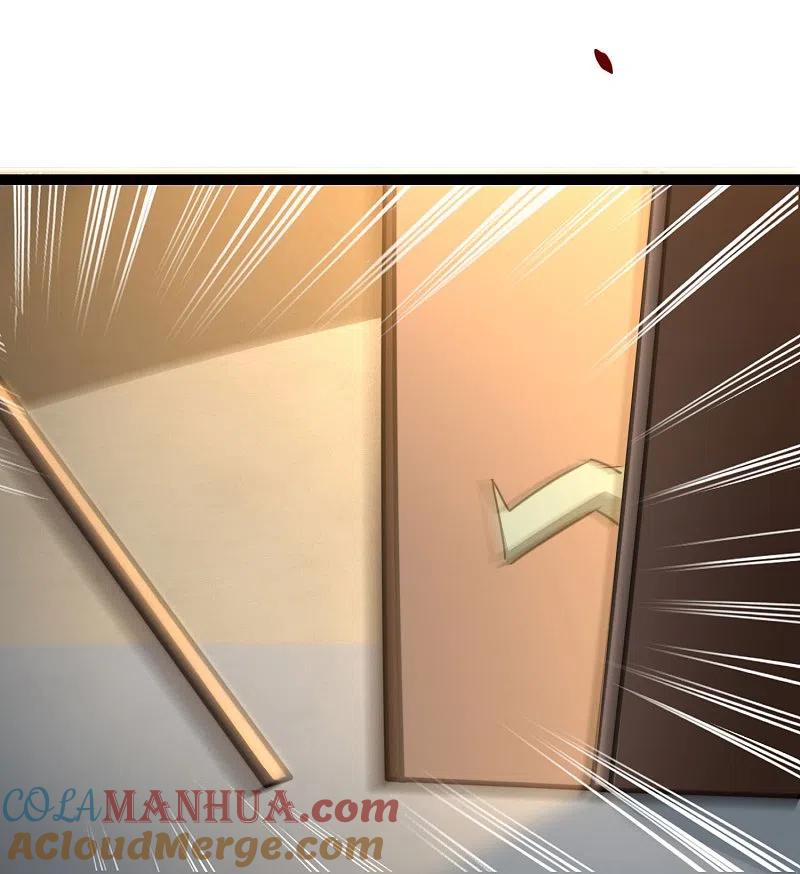 逆转仙途 第267话 听说你找我，我来了 第27页